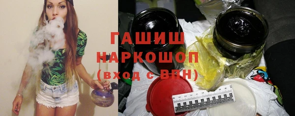 ALPHA PVP Абаза