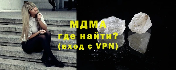 прущие крисы Абинск