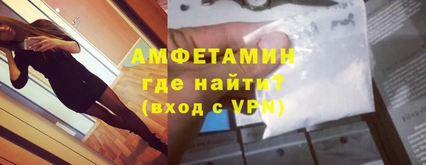 ГАЛЛЮЦИНОГЕННЫЕ ГРИБЫ Абдулино