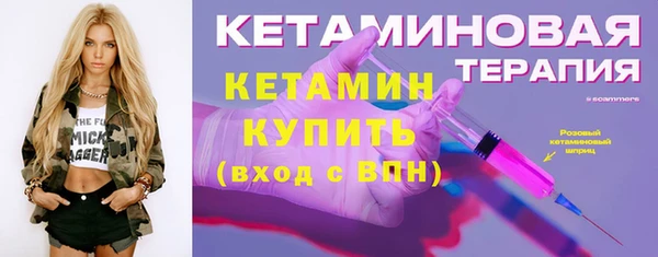 ГАЛЛЮЦИНОГЕННЫЕ ГРИБЫ Абдулино