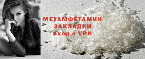 спайс Кукмор