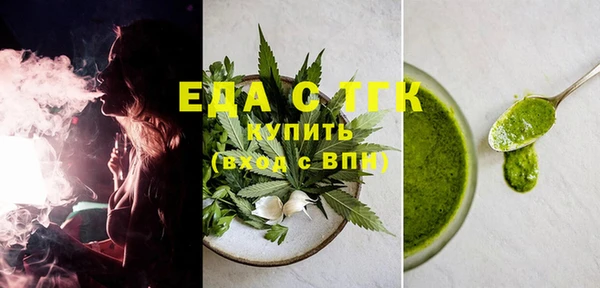 прущие крисы Абинск
