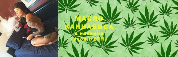 прущие крисы Абинск