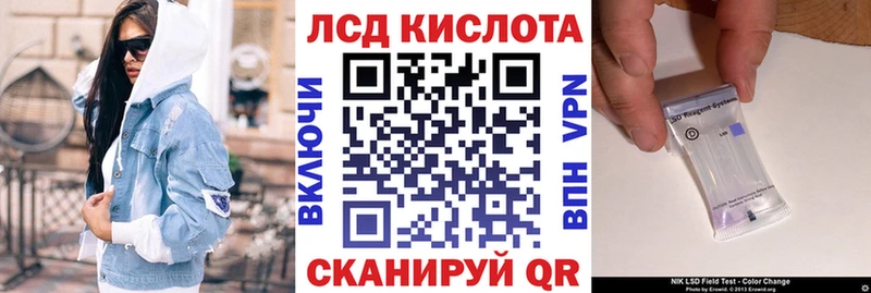 Марки 25I-NBOMe 1,5мг Новокузнецк